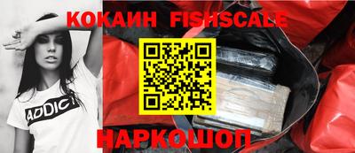 метадон Краснокаменск