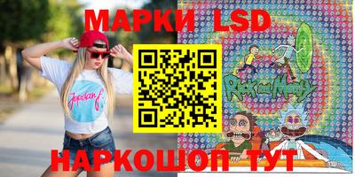 Альфа ПВП Краснодар