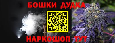 Альфа ПВП Краснодар