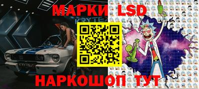 мефедрон VHQ Краснознаменск