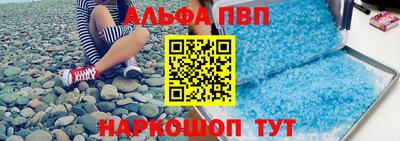метадон Краснокаменск