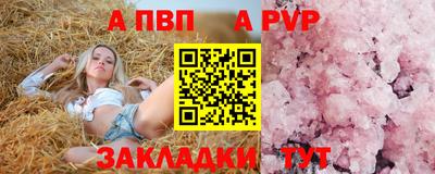 метадон Краснокаменск