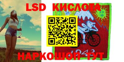 дживик Кумертау