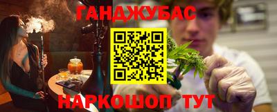 Альфа ПВП Краснодар