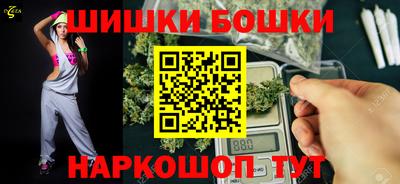Альфа ПВП Краснодар