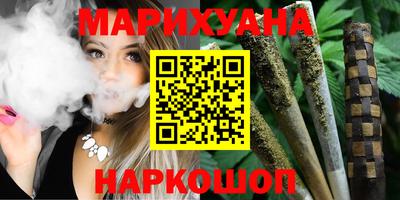 метадон Краснокаменск