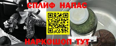 Альфа ПВП Краснодар