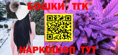 Альфа ПВП Краснодар