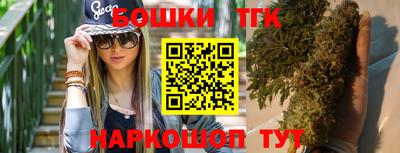 метадон Краснокаменск