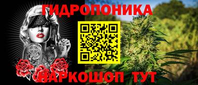 мефедрон VHQ Краснознаменск