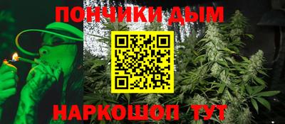 Альфа ПВП Краснодар