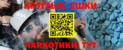 Альфа ПВП Краснодар