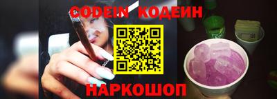 Альфа ПВП Краснодар