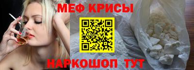 Альфа ПВП Краснодар