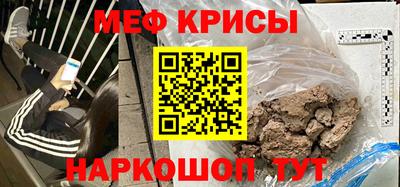 Альфа ПВП Краснодар