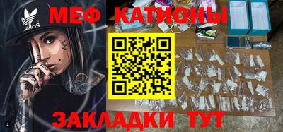 героин Кулебаки