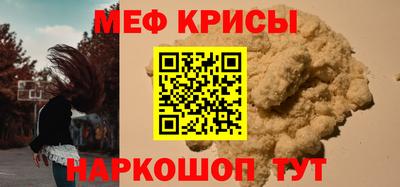 Альфа ПВП Краснодар